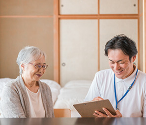 ご利用について